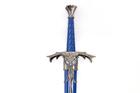 Blue Excalibur