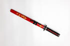 Meiyo Red Tanto