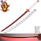 Metal LIGHTUP Manga Sword 11