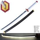 Metal LIGHTUP Manga Sword x