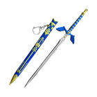 Blue Sword Keyring