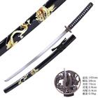 Black Katana with Golden Dragon