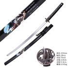 Black Katana with Samurai Warrior