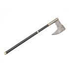 Expensive Dwarf Single Headed Fighting Axe