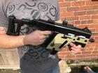 LARP Foam Gun 14