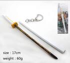 17cm Manga Sword Keyring 2