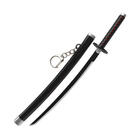 22cm Manga Sword Keyring 1 on Stand