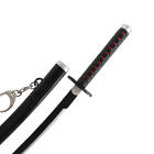 22cm Manga Sword Keyring 1 on Stand