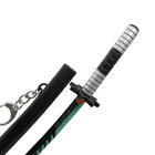 22cm Manga Sword Keyring 4 on Stand