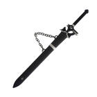 31cm Black and Silver Sword