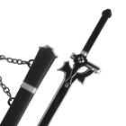 31cm Black and Silver Sword