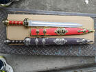 Roman Gladius in Red