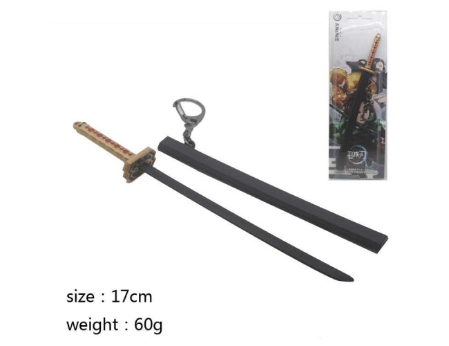 17cm Manga Sword Keyring 5