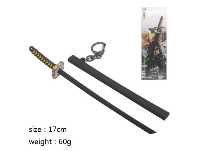 17cm Manga Sword Keyring 8