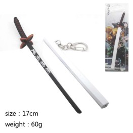 17cm Manga Sword Keyring 9