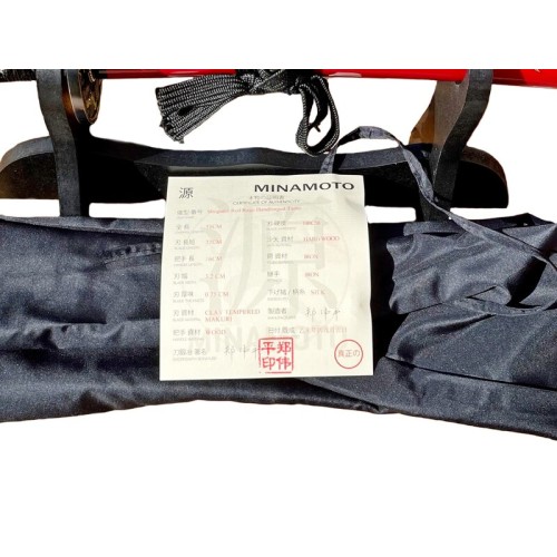 Shoguns Red Rage Tanto with 1095 Makuri Lamination Shoguns Red Rage Tanto with 1095 Makuri Lamination