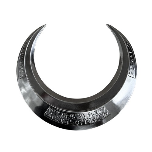 Crescent Knife (No Paint – Silver)