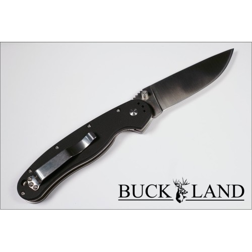 Campers Friend in Black Campers Friend in Black