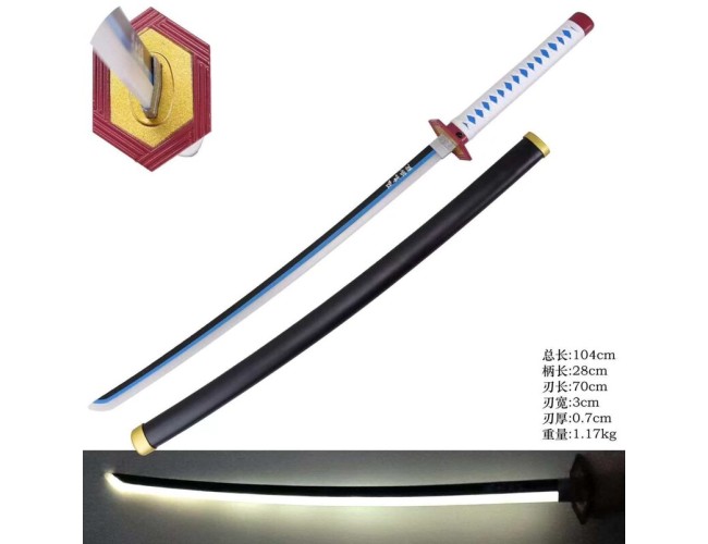 Metal LIGHTUP Manga Sword x