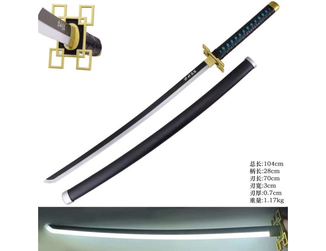 Metal LIGHTUP Manga Sword 9