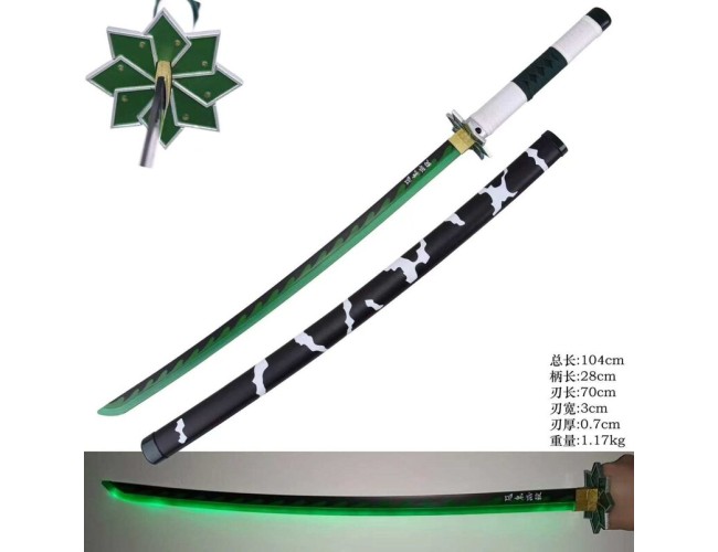 Metal LIGHTUP Manga Sword 12
