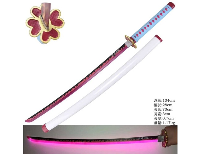 Metal LIGHTUP Manga Sword 4