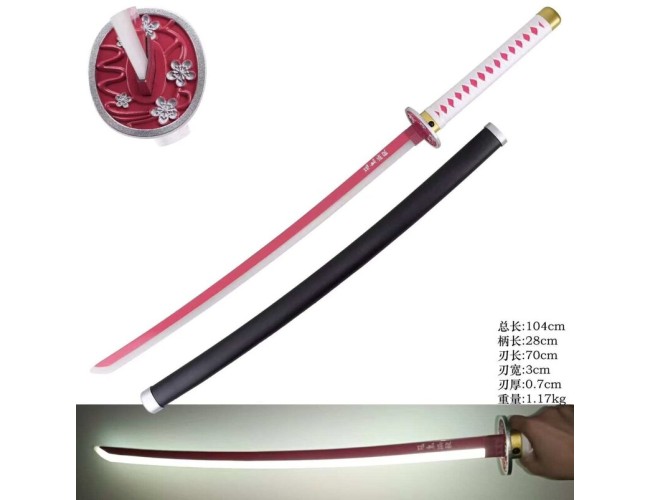 Metal LIGHTUP Manga Sword 20