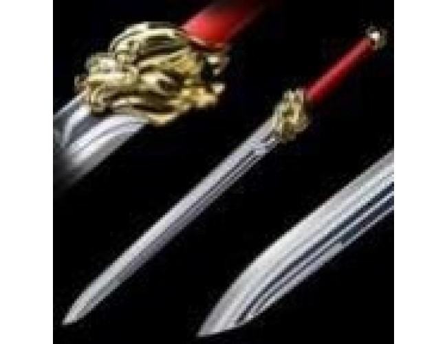 Metal Freedom Sword V2