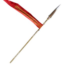War Spear