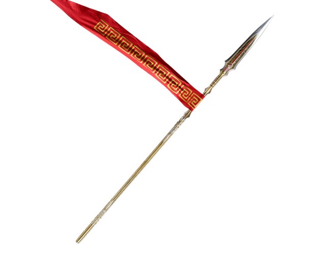 War Spear