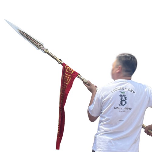 War Spear