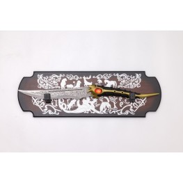 Expensive Brandons Bane Expensive Brandons Bane