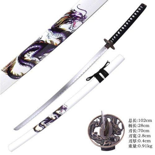 White Katana with Black and Purple Dragon