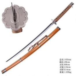 Shadow Straight Katana