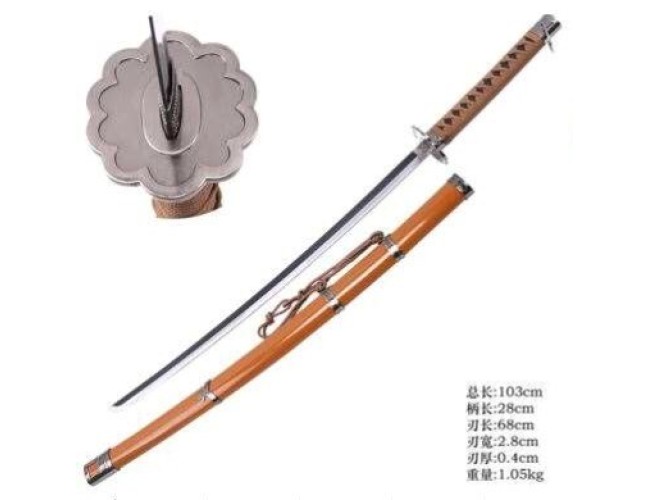 Shadow Straight Katana