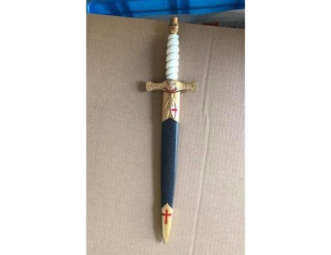 Templar Cake Knife 2