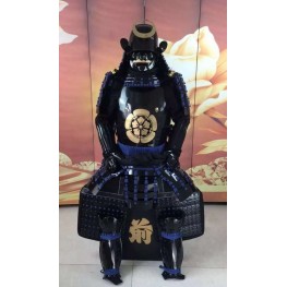 Full Size Japanese Armour Blue