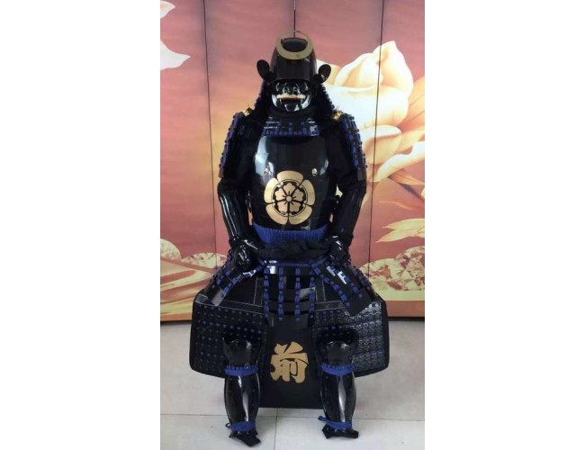 Full Size Japanese Armour Blue
