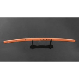 Sun Flare Hand Forged Katana