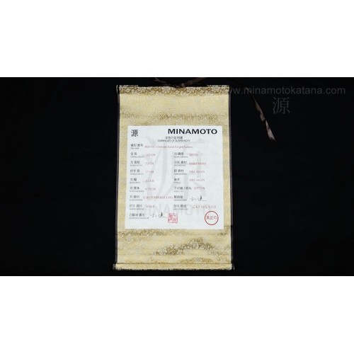 Warriors Demise Katana in 1095 Clay Tempered Folded Steel Warriors Demise Katana in 1095 Clay Tempered Folded Steel