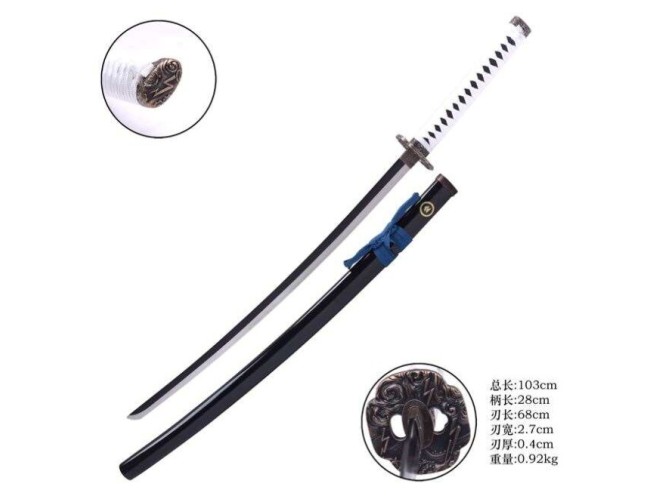 Ghost Straight Katana