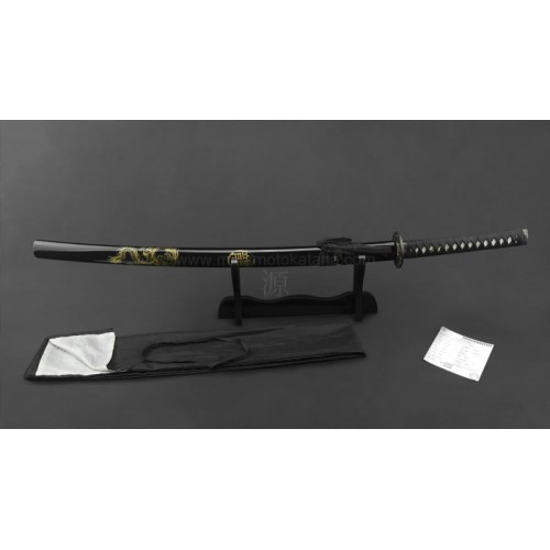 Righteous Dragon Hand Forged Katana Righteous Dragon Hand Forged Katana