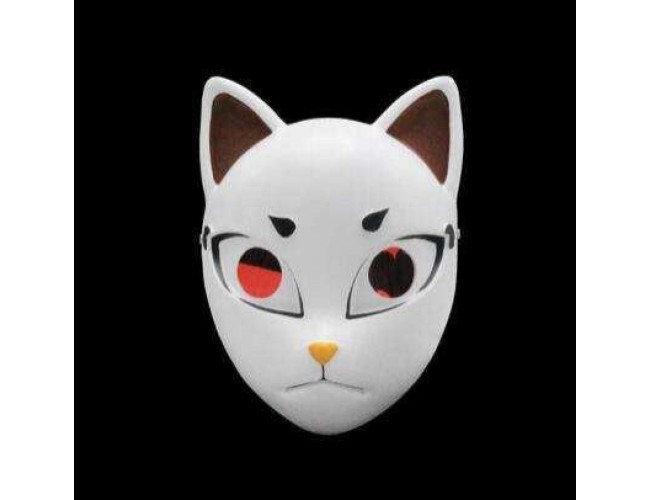 Anime Mask 4