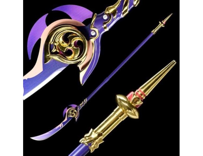 Metal Freedom Sword V6