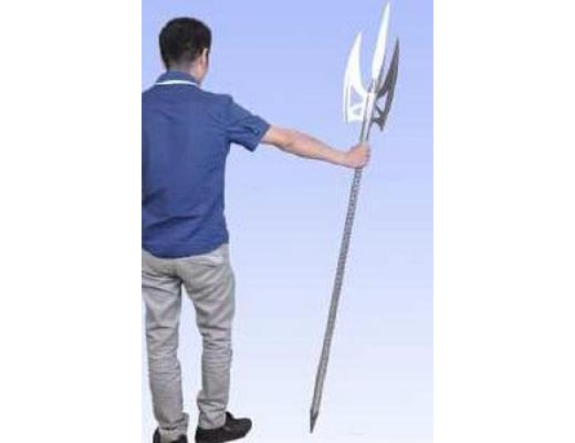 Full Size Metal Spear