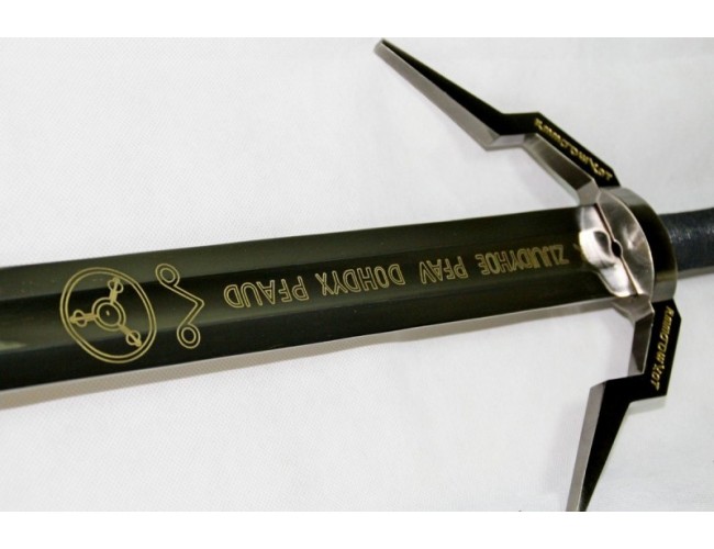 Diagonal Guard Sword (Plaque and Sheath)