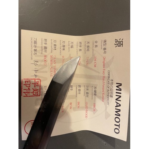 Dragons Fury Handmade Katana with 1095 Soshu Kitae Lamination