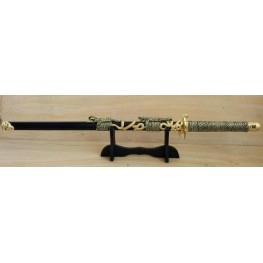 Coiling Snake Katana Coiling Snake Katana
