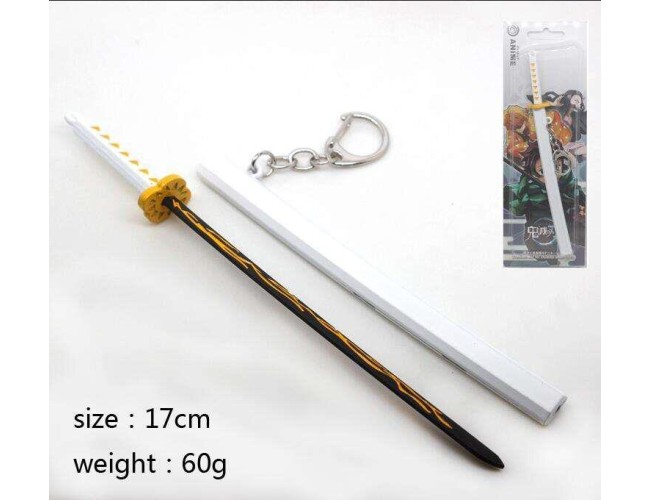 17cm Manga Sword Keyring 2