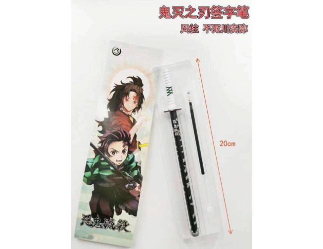 20cm Manga Sword Pen 2